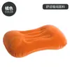 Almofada inflável em forma de U, travesseiro de pescoço inflável portátil para viagem, uma ferramenta mágica para dormir para trens de alta velocidade e aviões, almofada inflável em forma de U para voos de longa distância