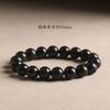 Cuentas redondas de ébano natural cuentas de barril cuentas cuadradas cuentas cuentas cuentas cuentas juego de texto placa de madera de sándalo pulseras de estilo nacional para hombres y mujeres