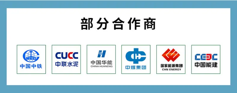 龙门洗车机详情页1