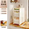 Estante de Almacenamiento para Encimera de Cocina Personalizado de Capas con Espacio Estrecho Organizador Deslizante Estante para Especias Soporte Magnético para Cuchillos Soporte para Palillos
