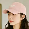 Gorra de Béisbol Bordada con Letra Unisex, Versátil, Adelgazante del Rostro, Protección Solar para Cuatro Estaciones, Sombrero para Exteriores a Prueba de Viento