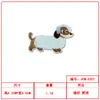 Patche Bordado de Animal Fofo Desenho Animado Dachshund Acessórios para Roupas Patche Termocolante Costurado à Mão Acessórios para Diário DIY