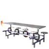 Mesa y silla de comedor de cantina, mesa de comedor de una pieza de acero inoxidable, mesa y silla de comida rápida para personal estudiantil, mesa de comedor de una pieza de acero inoxidable