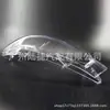 Aplicável à BMW F10 10-13 ano abajur 63117271911 / 63117271912