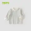 Roupas para recém-nascidos, roupas de outono, macacão térmico quente de gengibre para outono e inverno de bebê, body de gola redonda para primavera e outono de bebê