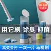 Escova de Banheiro Descartável para Uso Doméstico, Montada na Parede, Sem Cantos Mortos, Escova de Limpeza de Vaso Sanitário para Banheiro com Cabeça de Escova Substituível