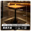 Restaurante Occidental de Moda Combinación de Mesa y Sillas Restaurante Temático Silla de Ratán Madera Maciza Restaurante de Cocina Fusión Mesa y Sillas de Comedor