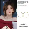 Permítanme Deslumbrarlos con Mis Deslumbrantes Pendientes Geométricos de Borla con Circonita, Pendientes de Lujo Ligero de Gama Alta, Pendientes de Temperamento de Moda y Exquisitos para Mujer