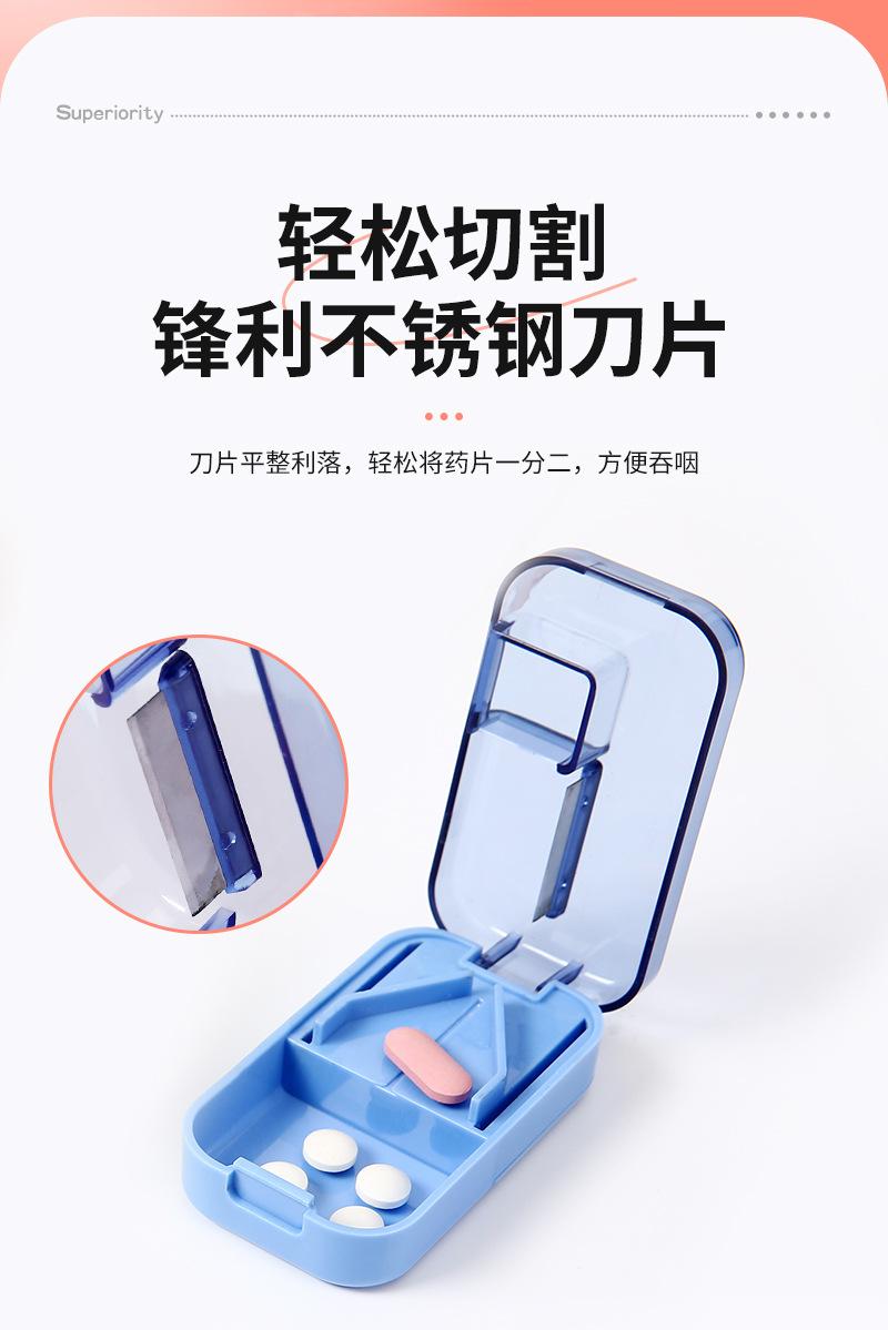 温备详情_03.jpg