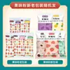 Pó Bo Zai Gao Pi Xiao Jian Bo Zai Gao 1kg, sabor original e sabor de fruta para uso comercial em barracas