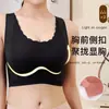 Chaleco Deportivo Transpirable a Prueba de Golpes con Hebilla Lateral de Encaje Cruzado para Mujer, Sujetador Deportivo de Yoga Fitness sin Costuras con Ajuste Trasero para Mujer