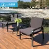 Conjunto de Mesa e Cadeiras de Exterior com Guarda-sol, Cadeiras de Rattan para Lazer em Terraço Externo, Varanda, Conjunto de Três ou Cinco Peças de Rattan com Arte em Ferro para Jardim