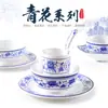 Conjunto de quatro peças de louça de melamina azul e branca estilo porcelana para hotel, restaurante, loja de hot pot, tigela, xícara, colher de plástico imitação de porcelana, comercial