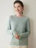Nuevo Suéter de Punto Jacquard de Cachemira con Cuello Redondo para Mujer, Jersey de Punto Suelto y Versátil, Manga Larga para Usar Debajo, Suave y Amigable con la Piel