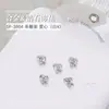 Joyería para Uñas Zircón Estrella de Cinco Puntas Corazón Estrella de Cuatro Puntas Dorada Plateada Estrella Chueca Diamante de Zircón Decoración para Uñas 1 Pieza