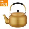 Olla grande para sopa comercial, gerente de tienda de hot pot, boca de pico, gran capacidad, gruesa, comedor, hotel de vino, fondo plano, hervir agua, olla de cobre