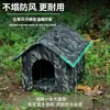 Refugio para gatos de exterior para gatos callejeros, a prueba de invierno, impermeable, a prueba de viento, cálido, aislado, cerrado y apto para todas las estaciones
