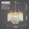 Lámpara de cristal de cobre estilo retro francés, estilo americano, europeo, de lujo, con borlas, para sala de estar, comedor y dormitorio.