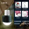 Lámpara de iluminación portátil recargable LED para emergencia en el hogar y uso al aire libre, lámpara de camping brillante recargable, lámpara colgante, lámpara USB para puesto callejero