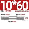 GB Auténtico Acero Inoxidable 316 Tornillo de Doble Cabeza Varilla de Hilo Alargada Tornillo Perno Conexión Espárrago MM6M8M10M12