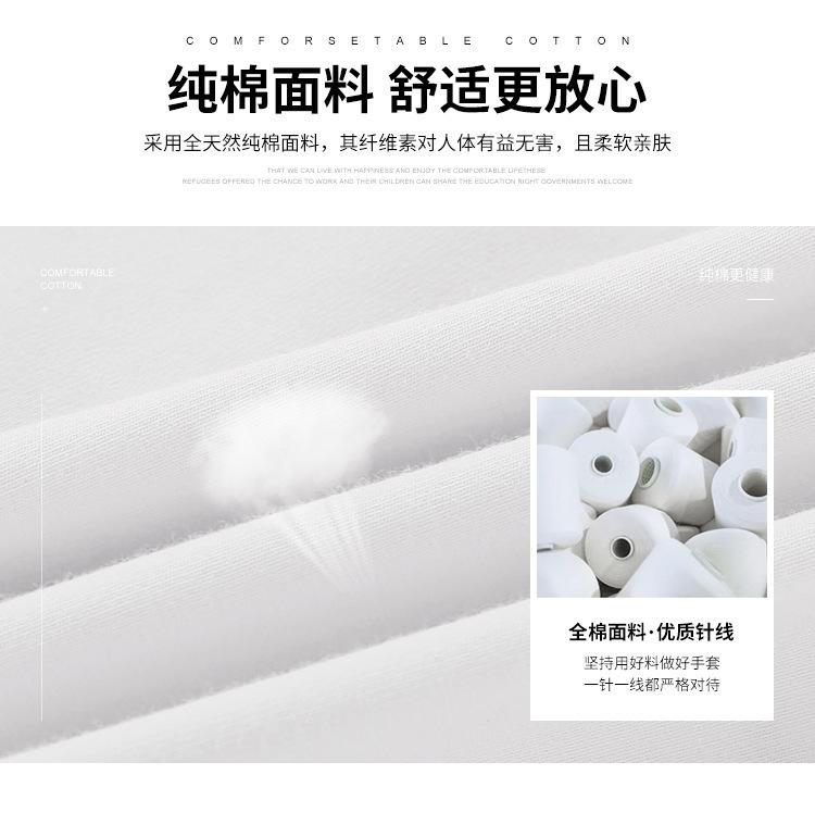 棉款_03.jpg