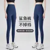 Calça de Yoga Fitness Bumbum Levanta, Calça Justa de Cintura Alta para Mulheres, Secagem Rápida, Calça Esportiva para Corrida ao Ar Livre sem Constrangimento