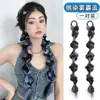 Peluca Trenzada para Mujer, Trenza de Burbuja de Celebridad de Internet, Cola de Caballo Trenzada de Cabello Sintético, Trenza de Boxeadora, Trenza de Linterna de Chica Dulce, Genial y Picante