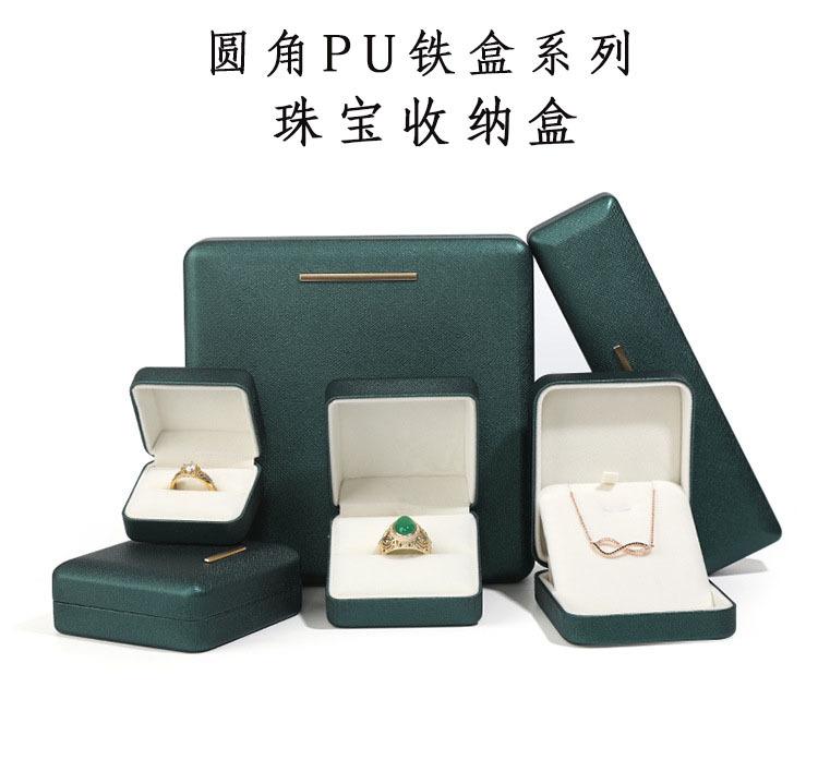 1铁盒金属标 (2).jpg