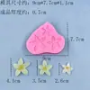Fabricante Direto de Forma de Silicone de Flor Venda Direta Forma Artesanal DIY Chocolate Fondant Forma de Liberação Fácil para Confeitaria Caseira