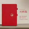 Caderno A5 em estoque com logo, adequado para uso em negócios e escritório, digno de presente, capa grossa e macia, alto valor estético, com fecho, caderno em caixa de presente