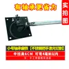 Doblador Manual de Barra Plana Doblado en Ángulo Recto 90 Grados Barra Plana Galvanizada Acero Aluminio Barra Colectora Máquina Dobladora