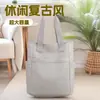 Bolsa Tote Multicompartimentos, Bolso de Hombro Casual Versátil, Bolso de Mano de Gran Capacidad para el Trabajo y los Viajes Diarios, Bolsa de Lona, Se Puede Añadir Logo