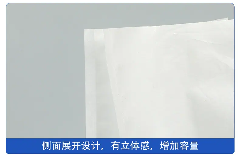 2024超工主图-吐司袋面包包装袋 (6).jpg