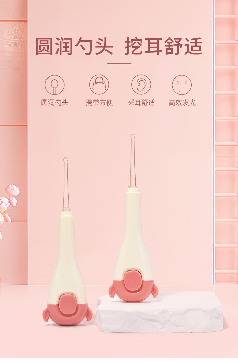 T04626详情_01.jpg