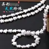 Perla de agua dulce natural estrella de cinco puntas cuentas sueltas semiacabado accesorios de joyería DIY componentes para abalorios venta directa de fábrica