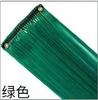 Postizo de Color Peluca Postizo Extensión de Cabello Colgante de Oreja Pieza de Cabello Teñido Cabello Artificial Peluca Decolorada Femenina Seda de Alta Temperatura Cabello Rizado Cabello Lacio