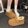 Zapatos Birkenstock Cálidos de Suela Gruesa para Aumentar la Altura con Plus-terciopelo, Zapatos de Mujer Peludos sin Cordones, Nuevos Botas de Nieve de Invierno 2026, Zapatos de Algodón