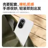 Funda Adecuada para Teléfono Móvil Honor 50 50Pro Protectora de Media Cubierta Elegante Simple Anticaída Ligera Mate Pura Funda para Teléfono Móvil