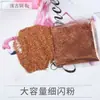 Polvo de Purpurina Ultrafina de Gran Capacidad en Bolsa, Lentejuelas de Purpurina, Polvo de Purpurina de Resina de Cristal Hecho a Mano, Lentejuelas de Polvo de Purpurina de Color Mixto Rosa