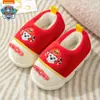 (Estrictamente seleccionado) Zapatos de Algodón Paw Patrol para Niñas, Pantuflas de Algodón Antideslizantes Forradas de Felpa para Invierno de Interior para Niños, Zapatos Peludos