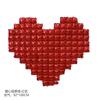Globo grande de amor rosa roja de 40 y 60 pulgadas para celebridades de Internet, conjunto de decoración para bodas, compromisos y San Valentín, accesorios para fotos