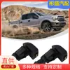 3W7Z17603Aa É Adequado para o Bico Lavador do Para-brisa do Ford F-150 Flex 2003-14