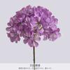 Flor Artificial Hortensia Morada Rosa Flor Artificial Decoración Arreglo Floral Sala de Estar Decoración Boda Diseño Auditorio Flor Falsa Fábrica Venta al Por Mayor