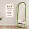Espejo de cuerpo entero, Espejo de pie moderno, Espejo de vestidor estilo Ins de color crema, Espejo de estilo francés para uso doméstico para el dormitorio de las niñas, Espejo de forma irregular