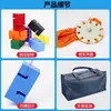 Accesorios para Entrenamiento al Aire Libre de Construcción de Torres Cooperativas para Formación de Equipos, Actividades de Formación de Equipos, Juegos para Padres e Hijos, Accesorios y Equipos para Eventos Deportivos Divertidos
