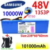 Batería Transfronteriza Nueva 48V 101Ah Paquete de Batería de Iones de Litio 18650 13 Series 3 Paralelos + Cargador