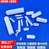Cubierta Protectora de Silicona Resistente a Altas Temperaturas Cubierta de Tubo Anticolisión con Rosca Redonda Pintura Galvanoplastia Electroforesis Tapa Antipolvo de Goma