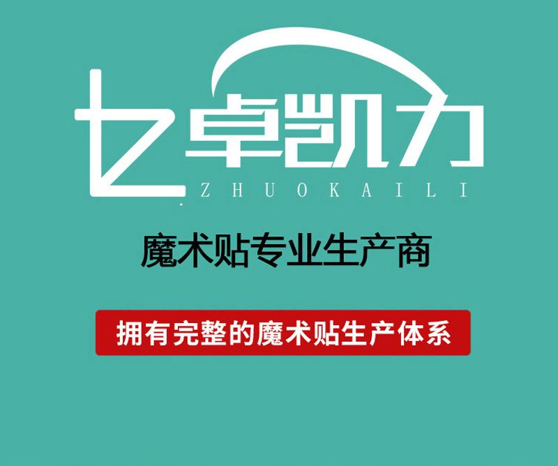 圆形背胶_01.jpg
