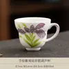Juego de Té de Cerámica Morado Glicinia Pintado a Mano para Uso Doméstico Tetera Kung Fu Gaiwan Tazas de Té Juego Completo Esterilla de Té de Porcelana Blanca Pose Fragante