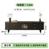 Mueble de TV estilo francés usado mueble de TV elevado combinación de mesa de café madera maciza tablero ecológico hogar mueble de almacenamiento estilo italiano
